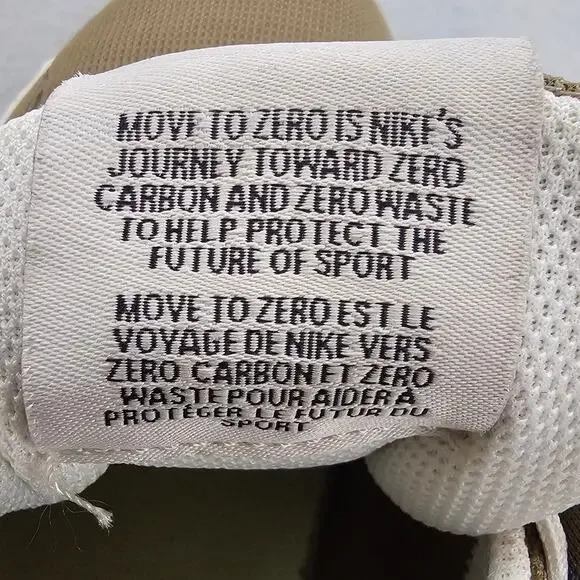 Nike Shoes Mens Size 12 Crater Impact Brown Kelp Running Trainer Sustainable - Picture 16 of 16